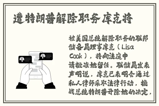 海角社区**封神