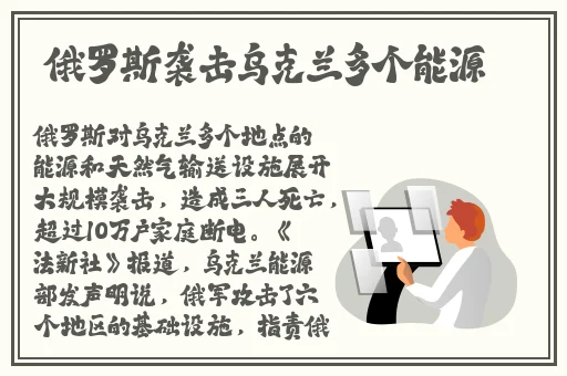 不良网站免费进入窗口正能量2023