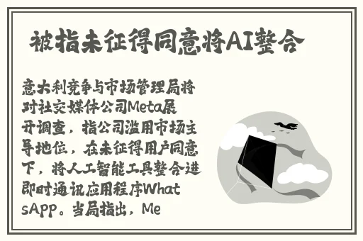 亚洲精品沙发午睡系列990531