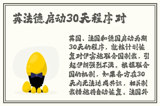鲁啊鲁线视频在线观看