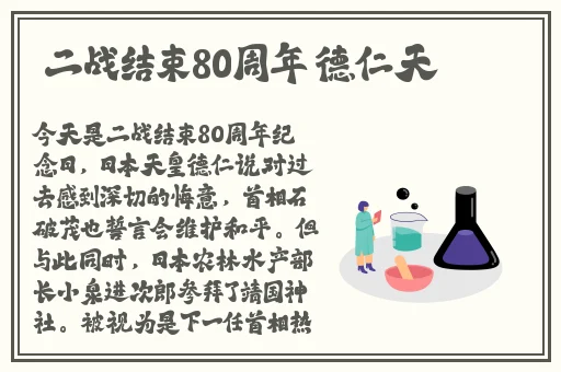 王熙凤和贾宝玉轿中大战