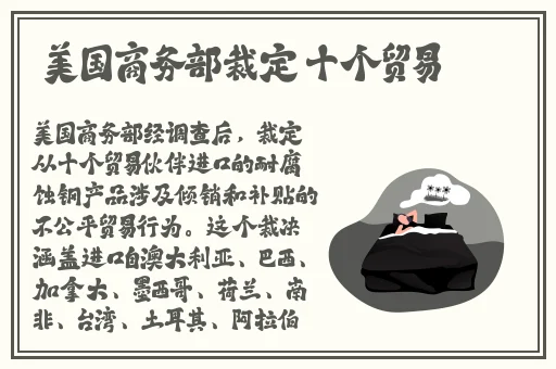 野花日本免费高清完整版3