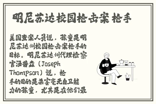 airflyer87的漫画在哪里看