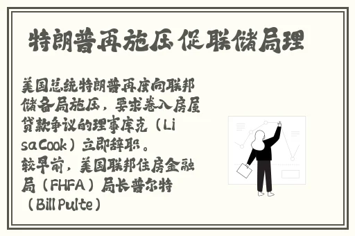亚洲国精产品一二二线