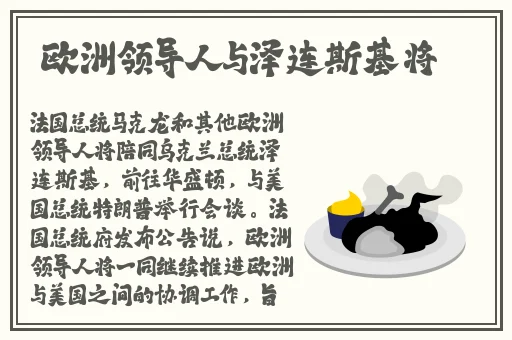 国产香蕉一区二区三区