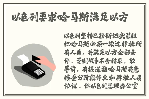 天美传媒小甜豆视频入口